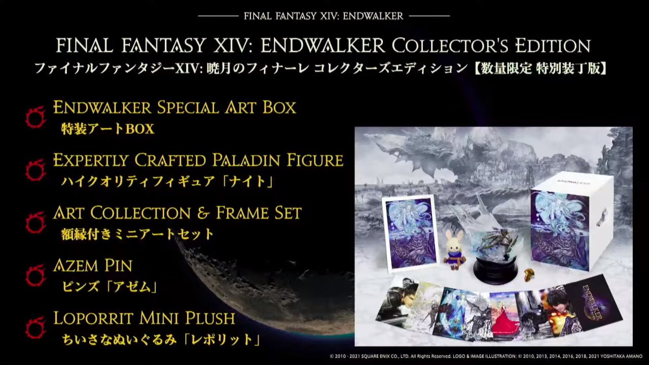 Final fantasy 14 endwalker collectors edition