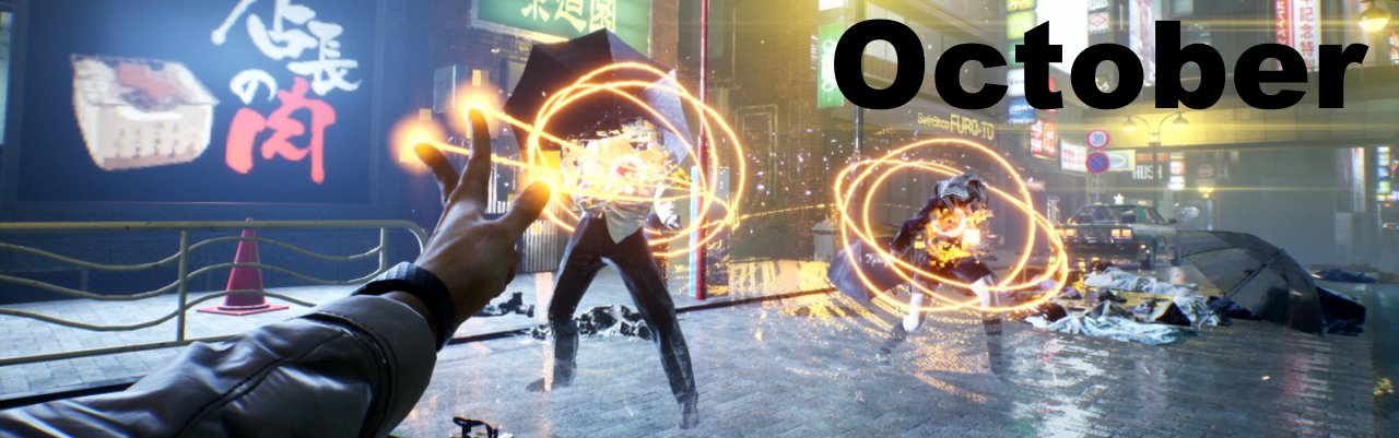 October video game releases 2021