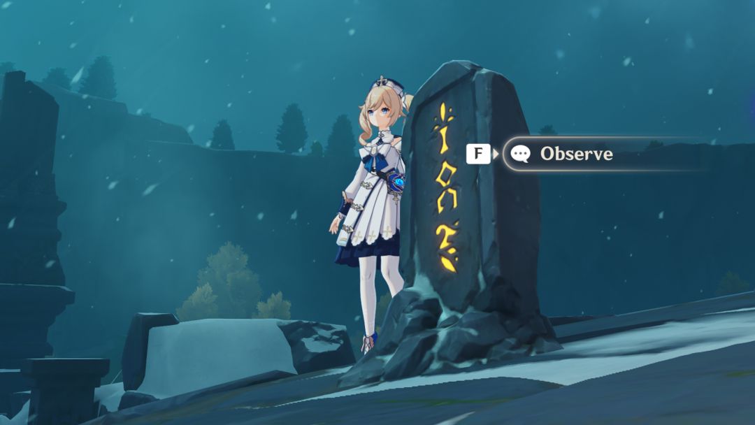 Comment trouver les tablettes de pierre de l'impact de Genshin et obtenir une arme quatre étoiles ?- img