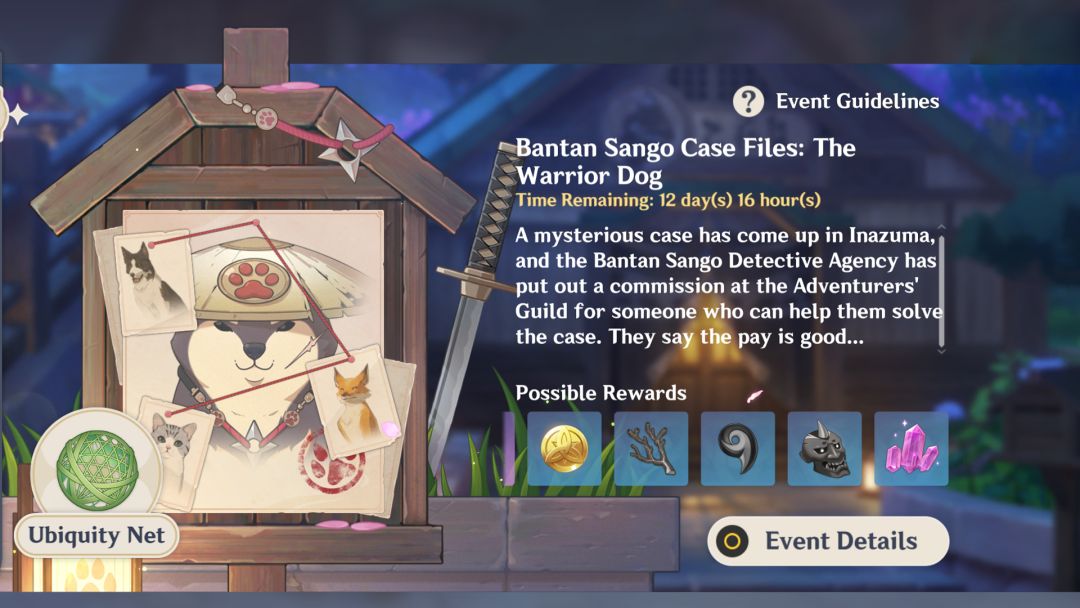 Genshin Impact Bantan Sango Case Files et l'événement Warrior Dog- img