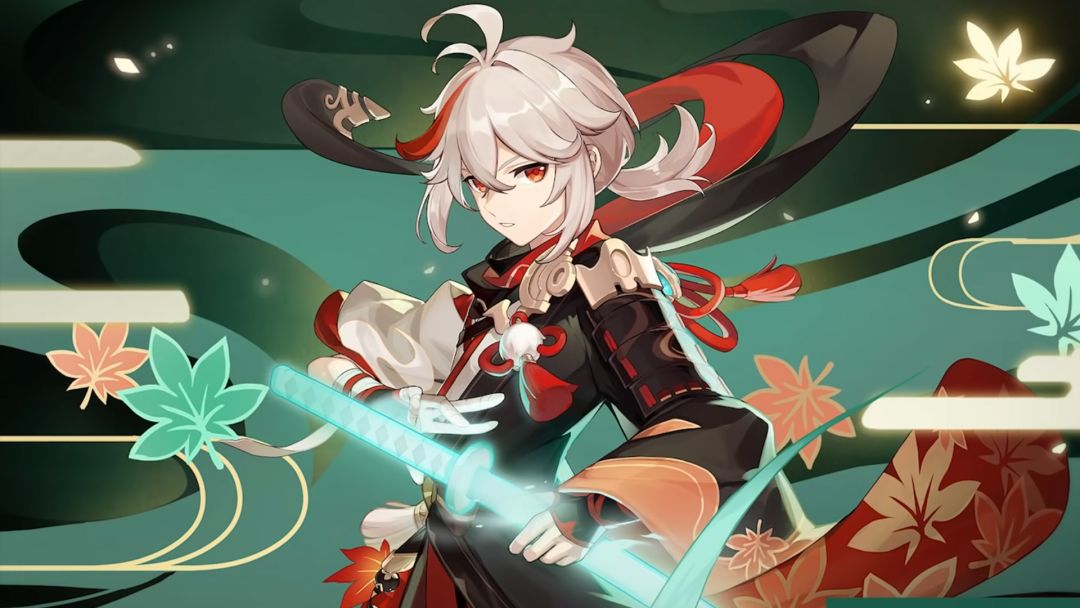 Guide Genshin Impact Kazuha - comment créer le nouveau personnage cinq étoiles 1.6- img