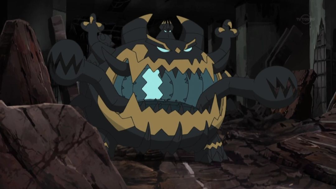 Pokemon Gozzlord Raid : meilleurs contres, déplacements, et plus encore.- img