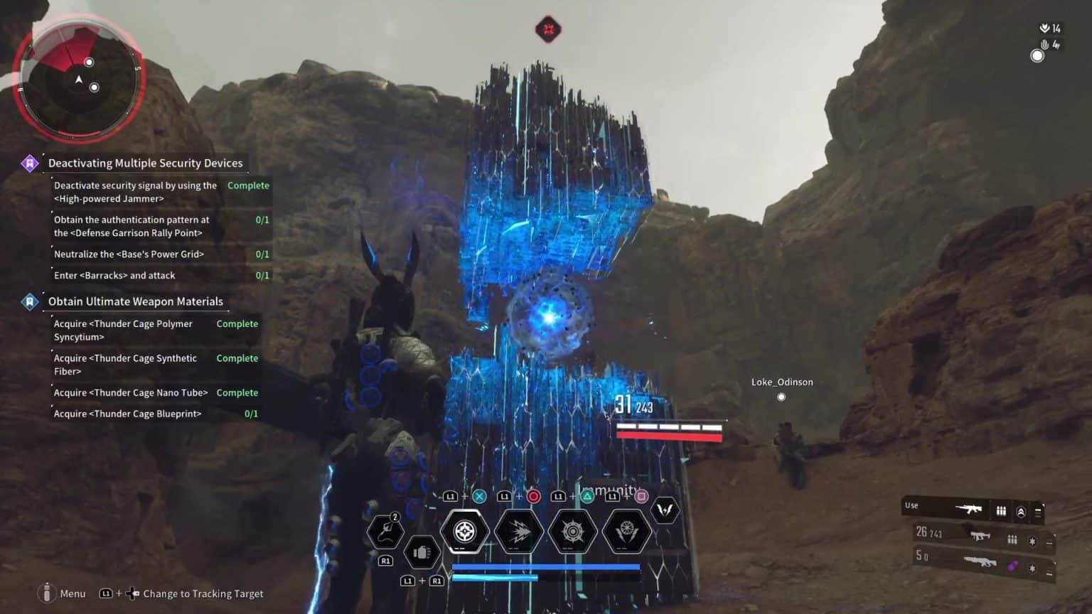 Les fragments et les éclats du vide dans The First Descendant expliqués- img