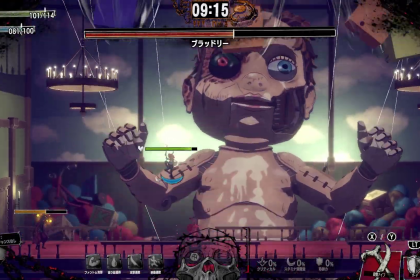 Swery65 parle de Hotel Barcelona, sa collaboration "accidentelle" avec son ami Suda51 - img